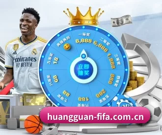 皇冠体育网址 APP