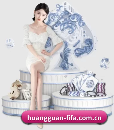 皇冠体育网址 APP 界面
