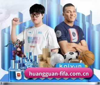 皇冠体育世界杯专题 APP